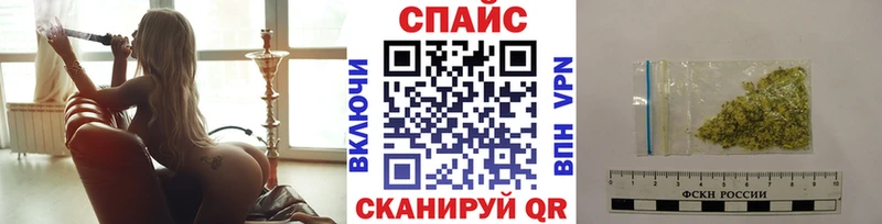 Бутират вода Радужный