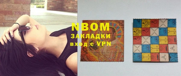 mdpv Вяземский