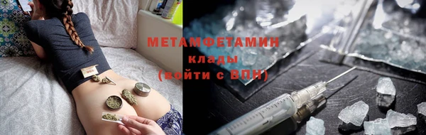 mdpv Вяземский
