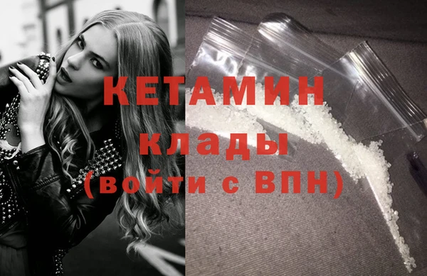 mdpv Вяземский