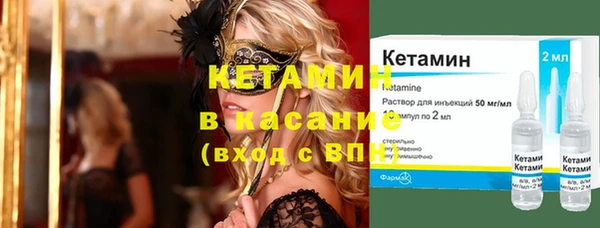 mdpv Вяземский