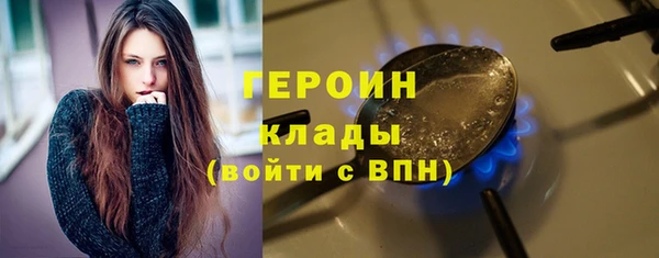 mdpv Вяземский