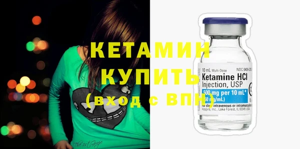 mdpv Вяземский