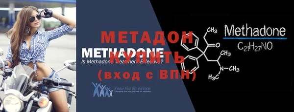 соль ск Вязники