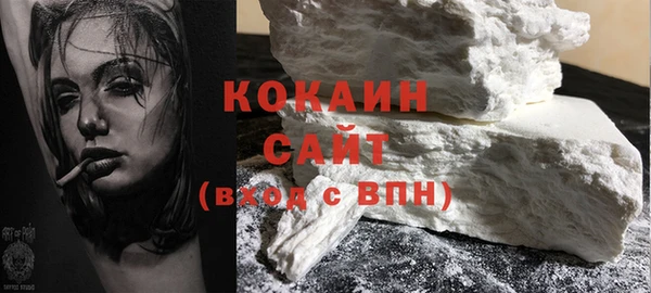 соль ск Вязники