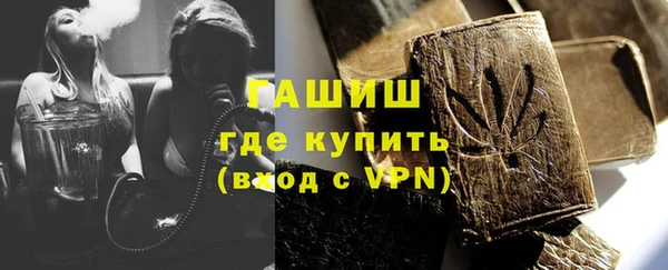 mdpv Вяземский