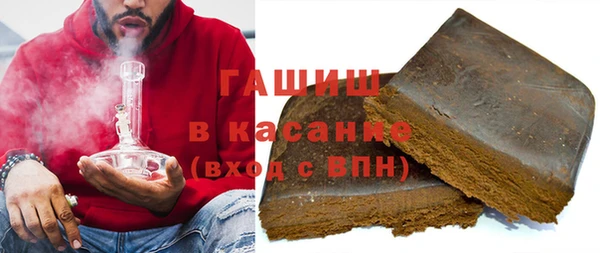 соль ск Вязники