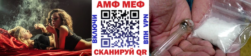 Первитин кристалл Радужный