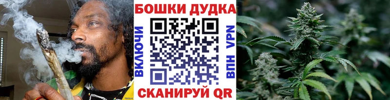 Каннабис SATIVA & INDICA  Купить закладки  Радужный 